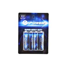 AA Battery