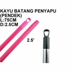 Broom Handle 2.5K