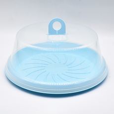 Cake Container P4101