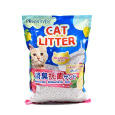 Cat Litter Lemon