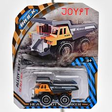 Die-Cast Truck