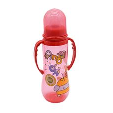 Feeding Bottle With Handle