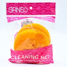 Jala Ikan Bulat Sponge
