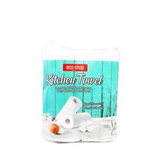 Kitchen Towel 2 Rolls