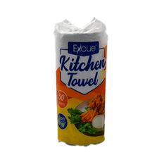 Kitchen Towel 50S 3PLY