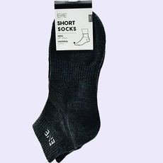 Men Socks 1708