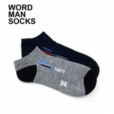 Men Socks 2-in-1