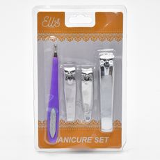 Nail Clipper Set