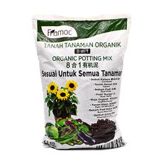 Organic Mix Soil 8In1