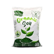 Organic Soil