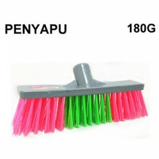 Push Broom 16