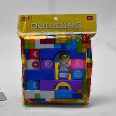 Puzzle Block