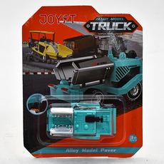 Sliding Engineering Cars