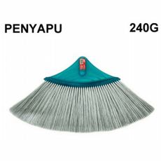 V-Shaped Broom Head 50-60213