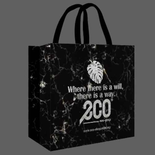 Recycle Bag 40X35X20