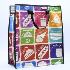 Recycle Bag 40X45X20